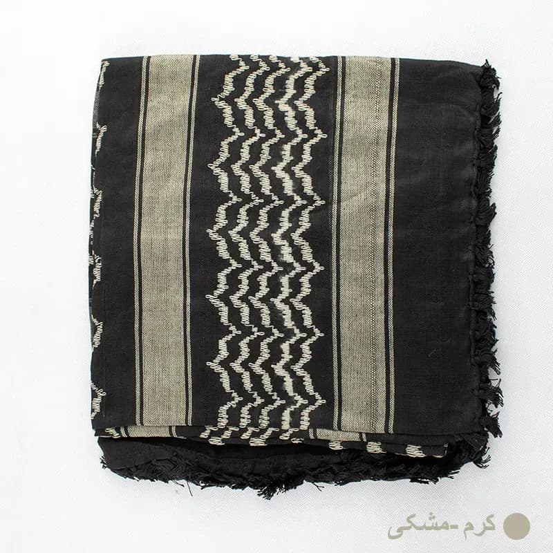 شماق رنگی