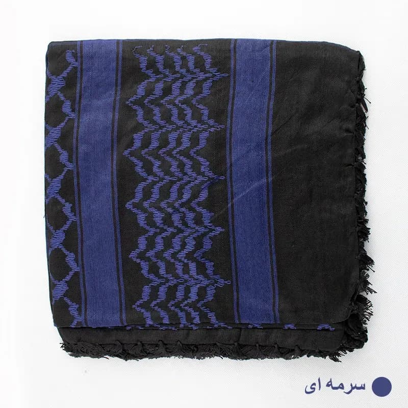 شماق رنگی