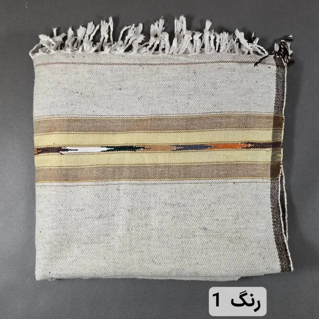 پتو پشمی افغان