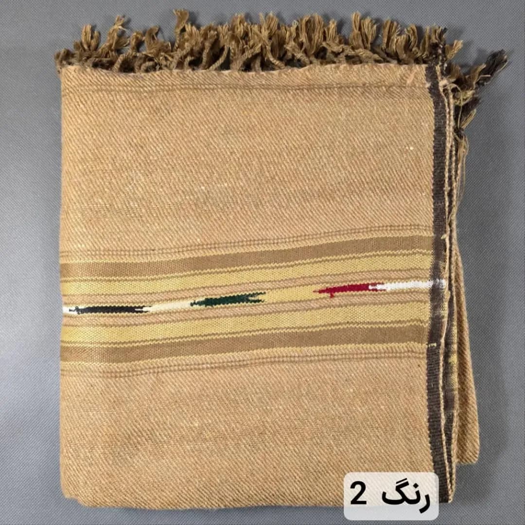 پتو پشمی