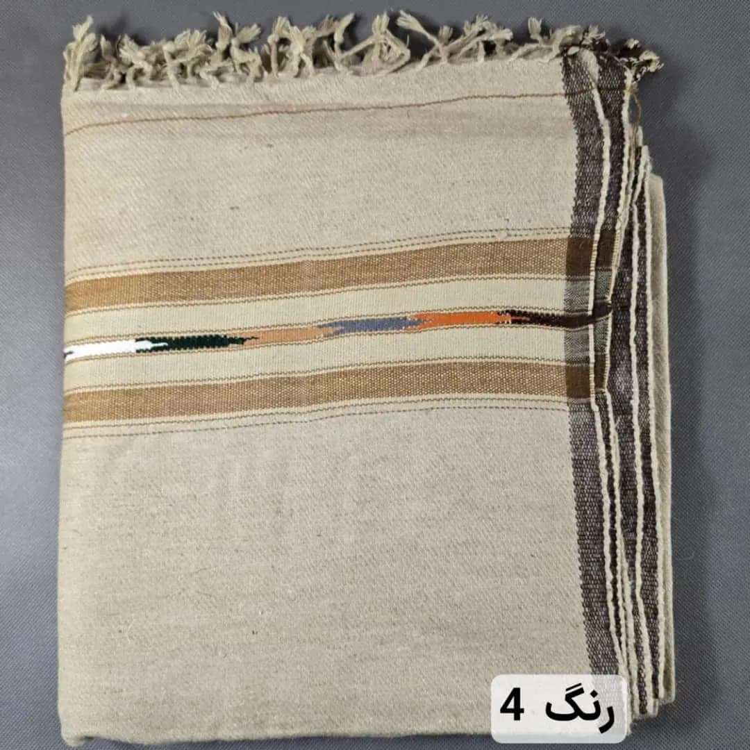 پتو پشمی