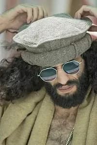 Costumes_in_Afghanistan_Canon_Photography_Free_Photo_Mostafa_Meraji_02
