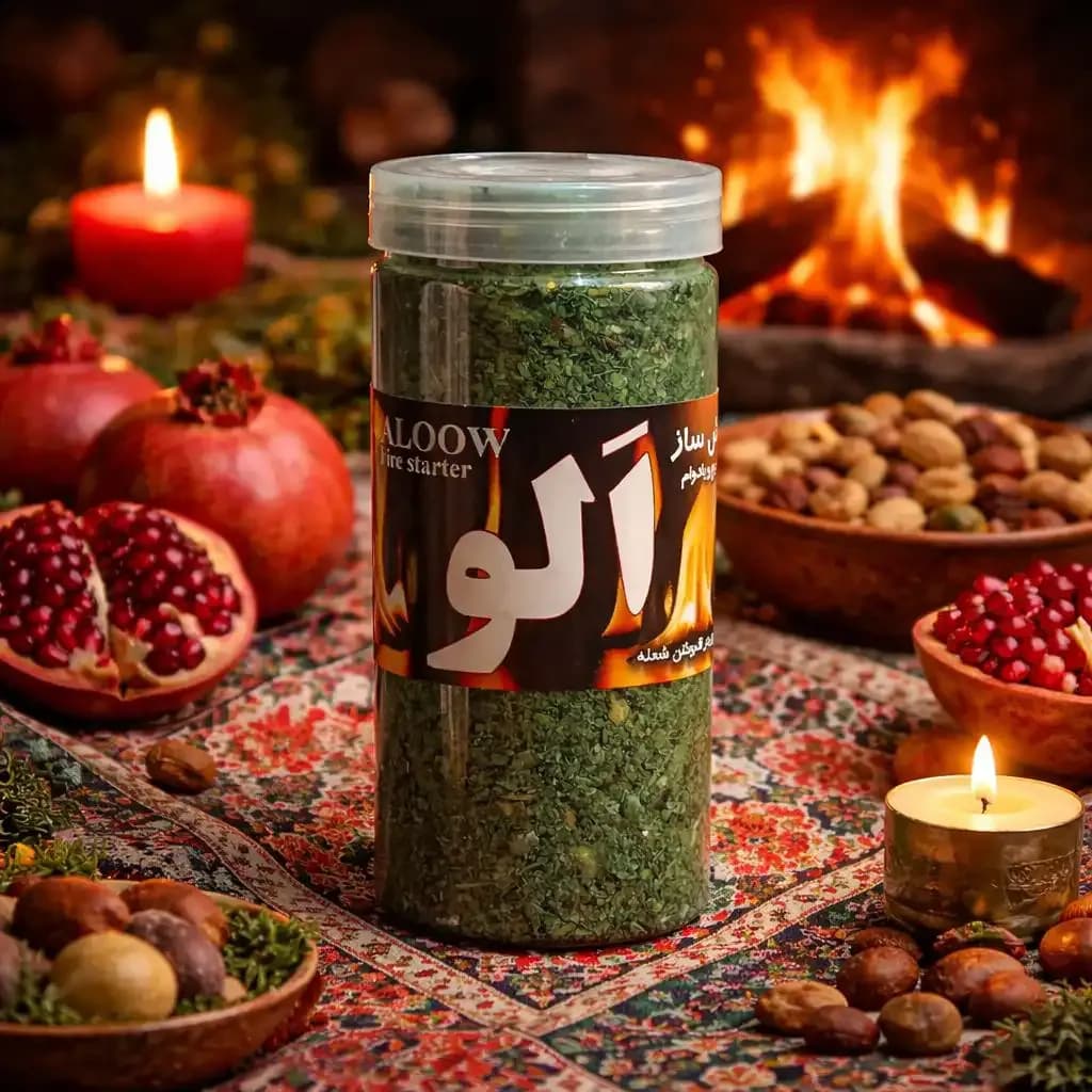 شعله پایدار ایجاد شده توسط گرانول آتش‌زنه الو