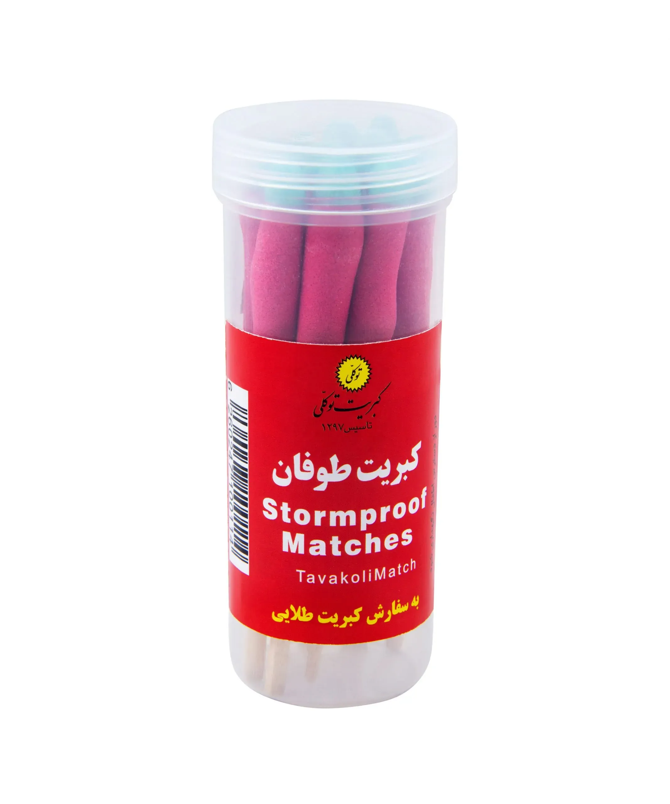 کبریت توکلی مدل طوفان